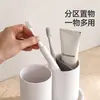 FaSoLa Conjunto para Banheiro Lavabo Porta-Escova de Dentes Copo Bandeja Simples Conjunto de Armazenamento para Pia Doméstica