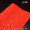 Cuatro pies seis pies Wanyanhong papel Xuan con motas doradas tamaño medio papel rojo brillante papel en blanco para recortar papel para coplas del Año Nuevo al por mayor
