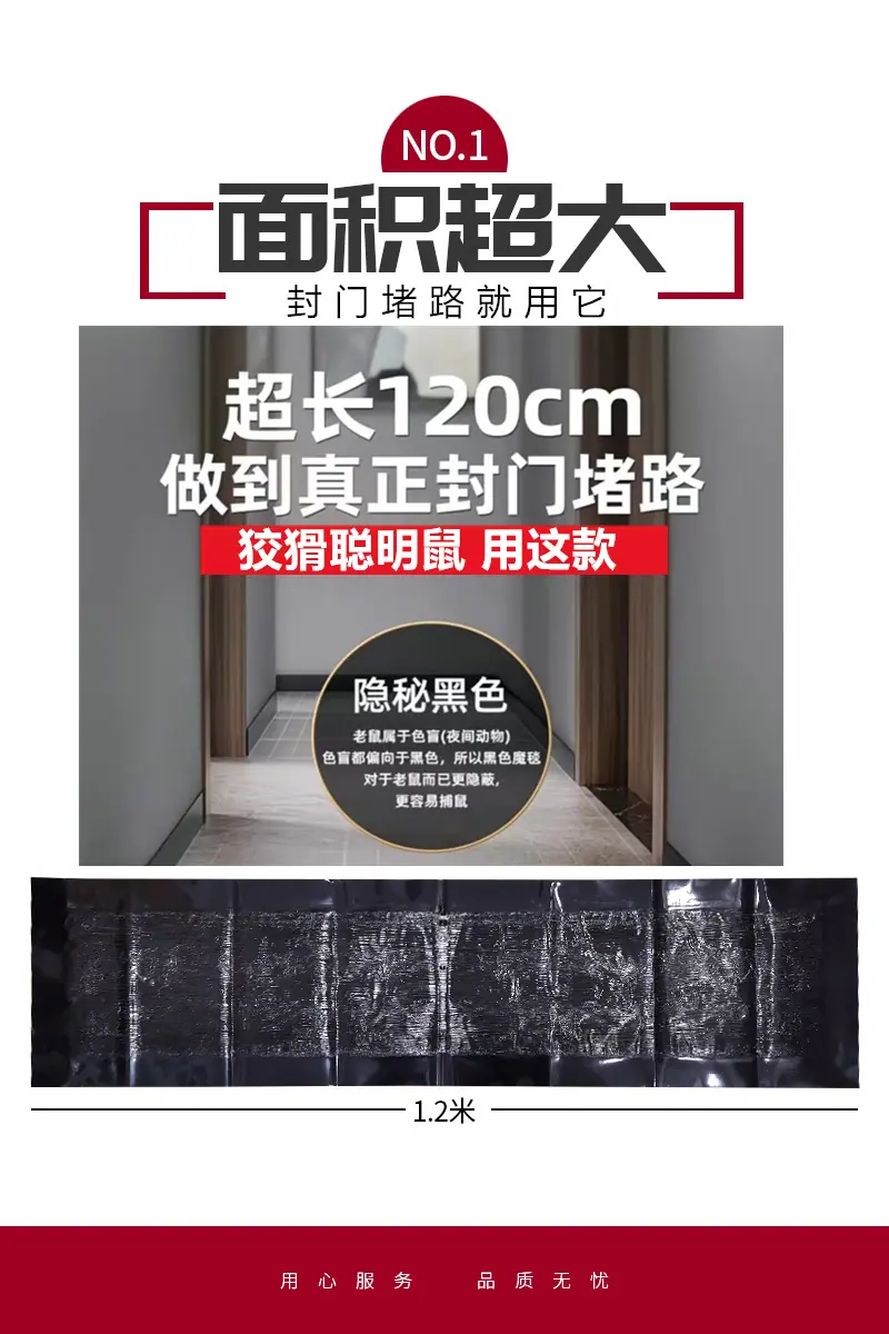 1776140384_副本1212_副本12121212