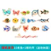 Juguetes Magnéticos de Pesca Oceánica en Cubo de Madera para Niños, Diversión Cognitiva de Educación Temprana, Juego Magnético de Peces Oceánicos para Padres e Hijos