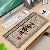 Alfombrilla de ratón creativa National Tide Silver Ticket, de gran tamaño, gruesa, con borde antideslizante y bloqueo, para el hogar, la oficina, el estudiante, el teclado de la computadora, esterilla de escritorio