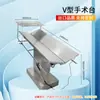Mesa Quirúrgica para Mascotas, Mesa de Disección Animal, Mesa Eléctrica de Esterilización con Control de Temperatura, Mesa de Peluquería Ajustable de Acero Inoxidable, Mesa de Tratamiento