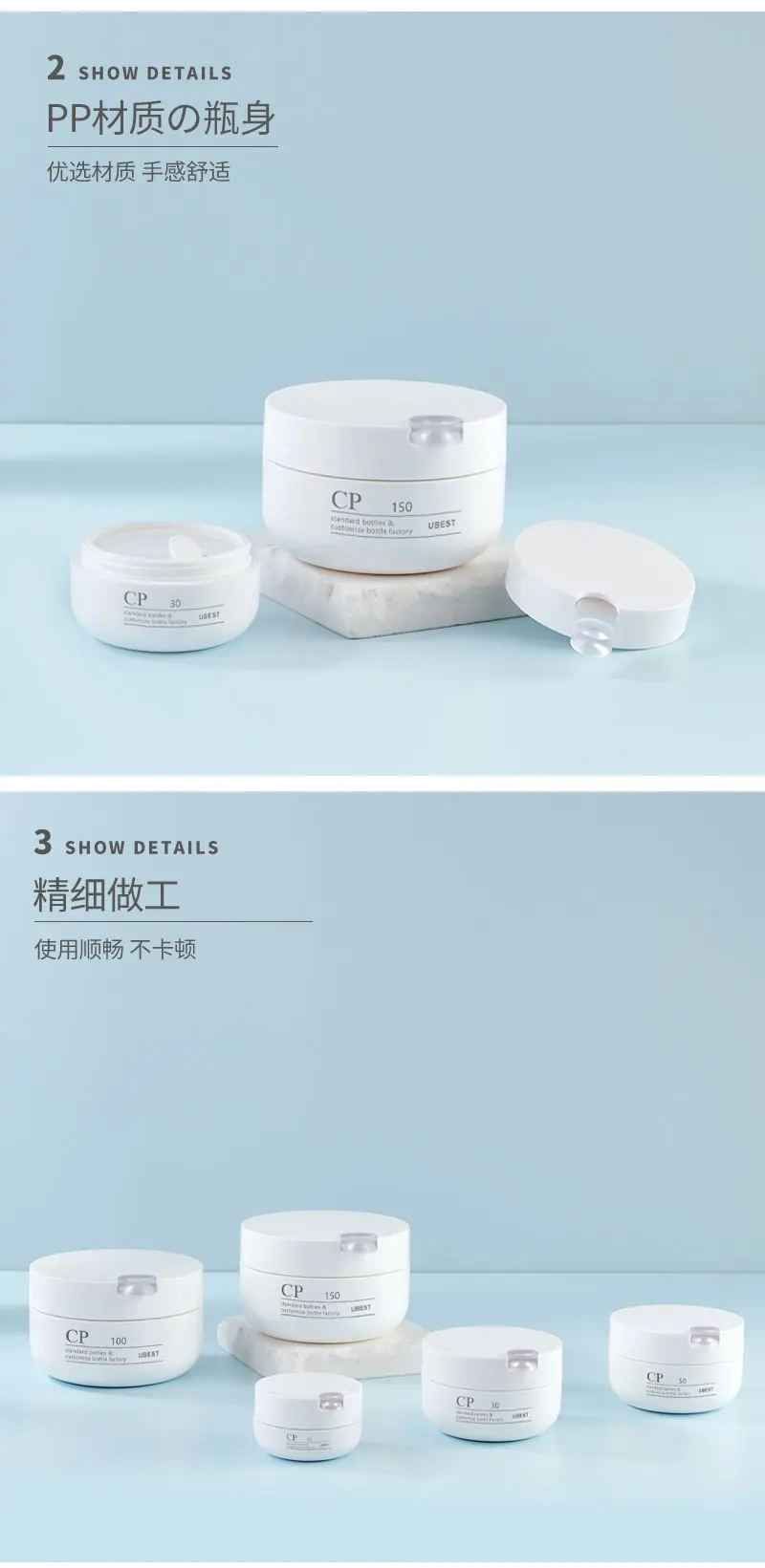 详情页_06.jpg