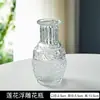 Comercio Exterior Lujo Ligero Retro Jarrón Pequeño Vidrio Repujado Mini Jarrón Transfronterizo Estilo Ins Arreglo Floral Hidropónico Transparente para Sala de Estar