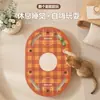 Placa de Arranhar Redonda Dopamine de Papelão Branco e Cama para Gatos, Durável, Resistente a Arranhões, Não Descasca Facilmente, Placa de Arranhar Extra Grande para Gatos, Brinquedo para Gatos