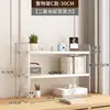 Estante de Almacenamiento de Escritorio Estantería de Escritorio Oficina Escritorio Estante de Almacenamiento Multicapa Decorativo Acrílico Oficina Cosas Buenas Portavasos
