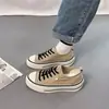 Zapatos de lona transpirables de color liso con suela gruesa y punta redonda para mujer, nuevas zapatillas deportivas casuales slip-on de otoño 2026, zapatos blancos