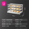 Le Chuang Gabinete Panorámico Aislante Comercial para Pollo Frito Hamburguesa Exhibidor Alimentos Cocinados Pan Tarta de Huevo Pequeña Caja Calentadora de Temperatura Constante