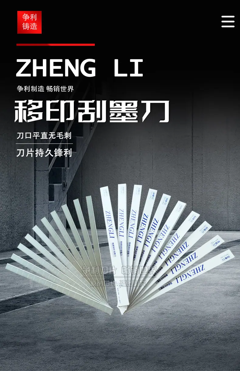 详情_01.jpg