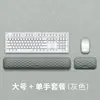 Estoque Disponível Mouse Pad com Suporte para Pulso, Partículas de Massagem Acupressão em Espuma de Memória, Respirável e Resiliente, Mouse Pad para Teclado de Mesa de Escritório