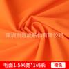 Suministro de ropa de bebé de tela mágica colorida suave para niño y madre Velcro con terciopelo autoadhesivo tela Velcro fija