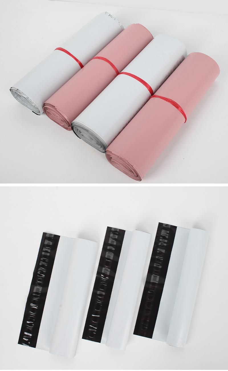 白粉详情_14.jpg