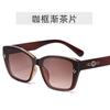 Gafas de Sol Cuadradas y Redondas con Montura Retro Transfronteriza Europea y Americana, Moda Personalizada de Alta Gama para Chicas Populares Protección Solar Gafas de Sol Estilo Idéntico a las Estrellas