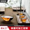 Dispensador de Té de Vidrio de Borosilicato Alto Hogareño Set de Té Kung Fu Yeyebianzhoucha Hai Chuhai Taza de Feria Fabricante Personalizado