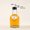 Paquete de 10 Frascos para Vino Casero de Bayas, Botellas de Vino, Recipientes para Cerveza Casera, Frascos Vacíos Sellados de Vidrio de California, Botellas Nuevas