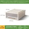 Cajas de almacenamiento para armario, cajas organizadoras, organizadores de cajones, gabinetes transparentes de plástico, gabinetes de almacenamiento, cajas organizadoras para uso doméstico