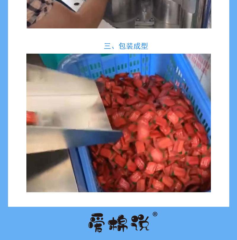 未标题-1_09.jpg