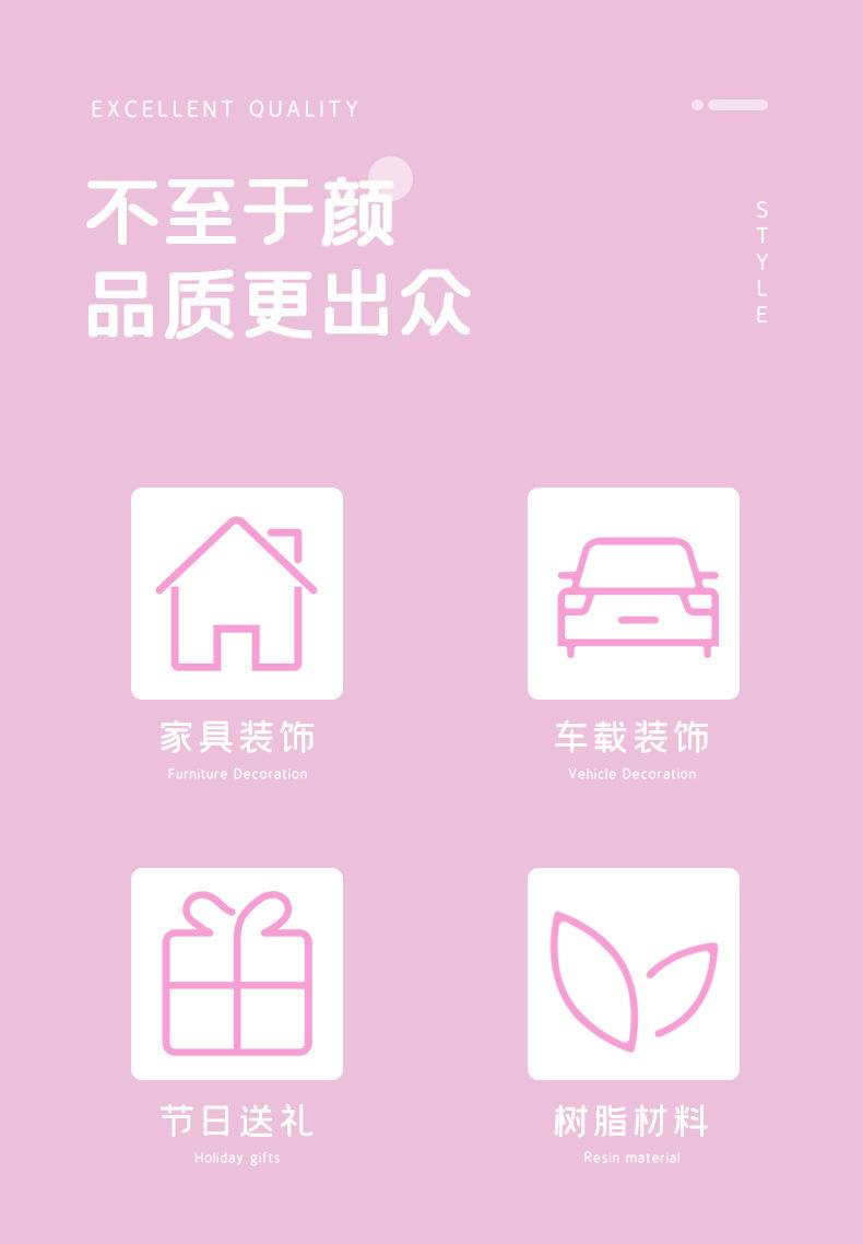 详情图片_14.jpg