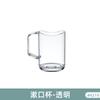 Vaso para Enjuague Bucal Estilo Japonés Hogareño Sencillo Vaso para Cepillarse los Dientes Infantil Pareja Set Sencillo para Cepillarse Dientes Creativo Vaso para Dientes