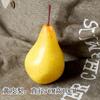 Juguete de frutas y verduras falsas de plástico, manzana, mango, plátano de Sydney, modelo de adornos, juego de accesorios para fotos de comida