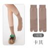 Calcetines de Primavera y Otoño para Mujer, Calcetines de Dos Dedos, Calcetines Finos de Algodón Estilo Japonés para Mujer de Media Pantorrilla, Calcetines de Color Sólido con Dedos Divididos, Calcetines de Herradura, Calcetines con Dedos Divididos