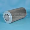 Filtro hidráulico gigante Jinshan B222100000735
