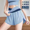 Conjunto deportivo de dos piezas para correr y fitness, top deportivo fruncido, shorts de cintura alta, ajuste ceñido y que realza la figura, ropa para entrenamiento de Pilates, yoga, verano