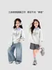 Sudadera para Niñas Otoño 2026 Nueva Elegante Ropa Infantil Top con Cuello Solapa Bordado Ropa Casual de Otoño para Niñas