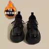 Zapatos de Cuero Negros de Suela Gruesa Versátiles con Cordones para Mujer Otoño e Invierno 2026 Nuevos Zapatos de Algodón Estilo Británico Retro Jk Mocasines