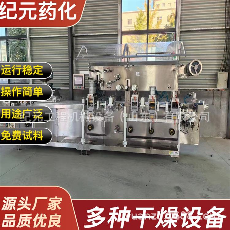 375cc32a6a2f81939e0ff0f51cfec8