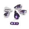 8*13mm Gota de Agua Puntiaguda Diamante de Vidrio Cosido a Mano con Garras Diamante con Agujero Accesorios de Bordado DIY Accesorios de Ropa con Agujero Diamante Cosido a Mano
