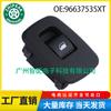 96637535XT es aplicable a Citroen C3 09-2011 regulador de ventana interruptor sencillo interruptor de elevalunas eléctrico