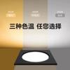 Foco empotrable de doble cabezal con doble orificio, ultrafino, rectangular, sencillo, para sala de estar, pasillo, porche, techo, LED, valiente