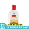 Ventas Directas desde la Fuente, Dropshipping, Productos Populares para Distribución, Miel de Sod Jinghu al por Mayor