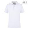 Camiseta POLO de alta calidad camiseta publicitaria personalizada cumple 60 algodón mercerizado modal manga corta estampado logo bordado