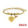 Pulsera europea y americana transfronteriza de acero inoxidable hueso de serpiente Día del Maestro regalo festivo arcoíris grabado pulsera de acero de titanio al por mayor