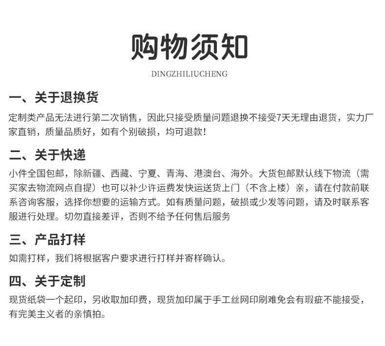 牛皮纸改-1_25.jpg