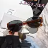 Gafas de Sol Estilo Mismo 56 Ojo de Gato para Mujer con Rostros Pequeños de Helen Kaye Pueden Equiparse con Lentes para Miopía y Gafas de Sol para Miopía
