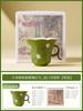 Taza Maestra de Cerámica para Uso Personal, con un Pequeño Diseño de Mandarina Verde y Danza de la Grulla, Taza de Té Exquisita y de Alta Calidad para Té Kung Fu