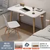 Escritorio de computadora de escritorio para el hogar simple oficina mesa pequeña habitación de niña escritorio de estudio simple casa de alquiler escritorio de escritura para estudiantes