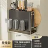 Suporte de Faca de Cozinha em Aço Inoxidável 304 Rack de Armazenamento Porta-Hashi Rack de Armazenamento de Facas Integrado Porta-Faca de Tábua de Corte Multifuncional