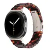 Adecuado para relojes Samsung Watch8/9, Correa de reloj inteligente clásica de acero inoxidable y resina de una sola cuenta para Watch8