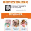 Bloques de Construcción de Partículas Pequeñas Transfronterizos 500 Piezas Escritorio Infantil DIY Bloques de Ensamblaje Pequeños a Granel Juguetes Educativos de Ciencia y Educación
