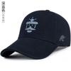 Gorra de Béisbol para Hombre, Moda Callejera Estilo Chino, Gorra con Pico Bordada para Mujer, Versátil para Primavera y Otoño, Protección Solar Marca de Moda Sombrero para el Sol