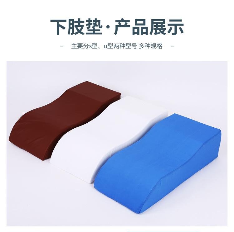 下肢详情_21.jpg