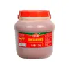 Salsa de ajo y chile china, salsa de chile de Guilin, polvo de sopa picante rey extra picante, adecuado para servir con comidas, olla caliente y fideos
