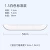 Adecuado para Robots Aspiradores Ecovacs Cloud Whale Xiaomi Stone Chasing Tira para Umbral de Escalones Alfombrilla Inclinada Alfombrilla para Subir