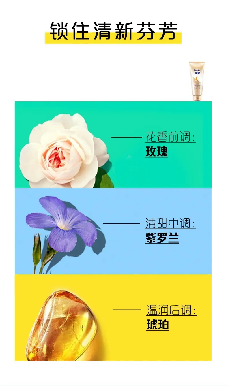 详情8.jpg