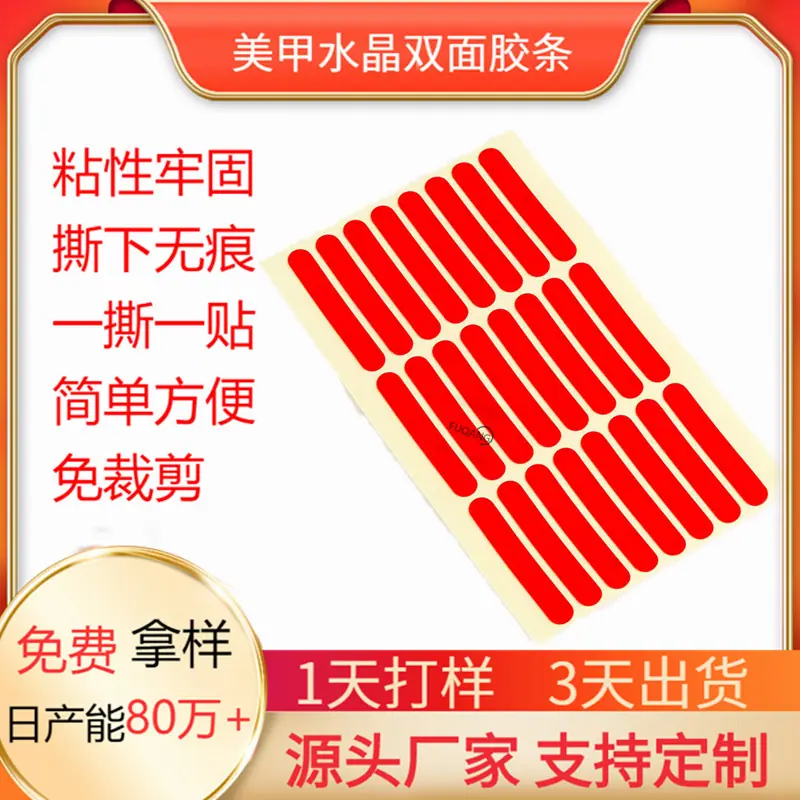 O1CN01E4M9I02BOjYuWX7wU_!!2497