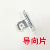 Lista Completa de Peças para Máquina de Cardagem Reversa de Alta Velocidade: Bobina, Assento de Ferro para Guiador de Fio, Sensor, T tensionador, Disco de Cera, Pino de Cera, Cortador de Fio